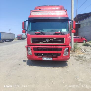 купить трансформаторное масло: Тягач, Volvo, 2004 г.