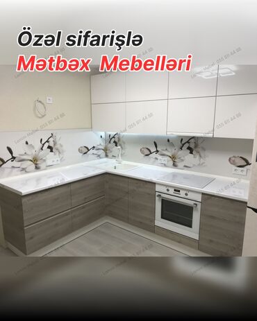 кухонная мебель в баку каталог: Mətbəx mebelini niyə bizə sifariş etməlisiniz? ✅ Evinizə uyğun ölçü