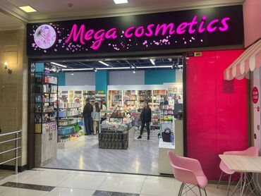 Изготовление рекламных конструкций: | Арки, Баннеры, Билборды, рекламные щиты, | Демонтаж, Ламинация, Монтаж — 26