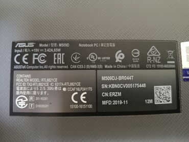 4 ядерный asus: Ноутбук, Asus, 16 ГБ ОЭТ, AMD A8, Колдонулган, Татаал эмес тапшырмалар үчүн