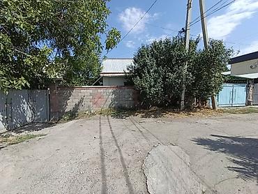 Продажа коттеджей и домов: Продается дом 67,2 кв м вниз по Советской пер.Львовский(Туб больница) — 2