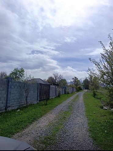 дома бишкек: 11 соток, Для строительства, Договор дарения — 4