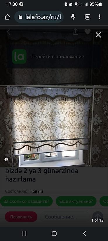 sveca qiyməti: Jalüz pərdə ucuz  sok qiymətlər bizdə 2 ya 3 günərzində hazırlama — 10
