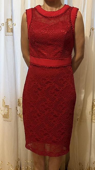 Qırmızı zərif krujeva don - Rəng: parlaq qırmızı - Model: qolsuz