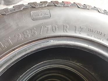 Шины 285 / 70 / R 17, Всесезонная, Б/у, Комплект, Внедорожные (АТ/МТ), Вьетнам, Cooper at lalafo.kg Шины 285 / 70 / R 17, Всесезонная, Б/у, Комплект, Внедорожные (АТ/МТ), Вьетнам, Cooper