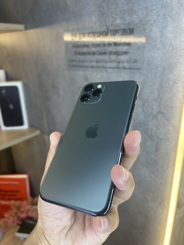 бу стралный: IPhone 11 Pro, Колдонулган, 512 ГБ, Matte Midnight Green, 100 %