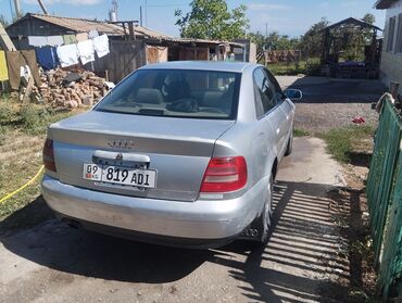 Audi: Audi A4: 2000 г., 1.8 л, Автомат, Бензин, Седан — 8