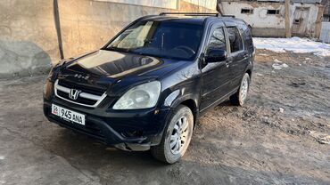 пружины хонда срв: Honda CR-V: 2004 г., 2.4 л, Автомат, Бензин, Внедорожник