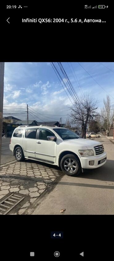 аренда автомобиля мазда демио: Сдаю в аренду: Легковое авто, Частная аренда