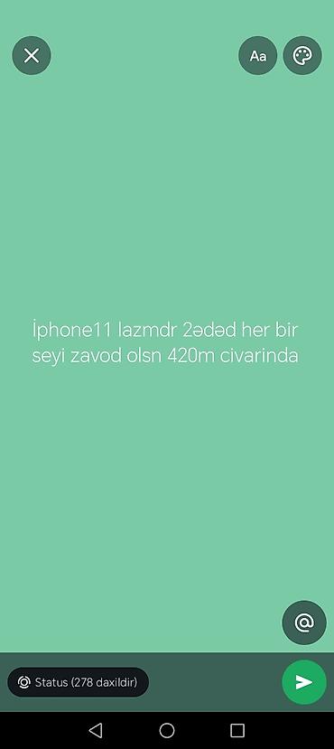 irsad iphone 11 qiymeti: IPhone 11 — 1