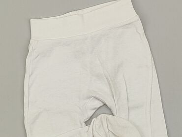 szerokie spodnie dzieciece: Legginsy, 9-12 m, stan - Dobry