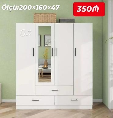 qardirob: Ağ rəngli 4 qapılı paltar dolabı, ortada güzgülü qapı ilə. Sadə və — 1