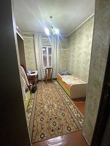 Продажа коттеджей и домов: 🚨 СРОЧНО! Продаётся 6-комнатный частный дом 📍 г. Бишкек, Свердловский — 13