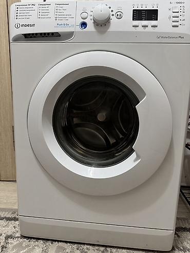device kg: Стиральная машина Indesit с фронтальной загрузкой - Загрузка: 5 кг - — 3