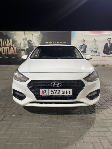 шины на х7: Hyundai Solaris: 2018 г., 1.6 л, Автомат, Бензин, Седан