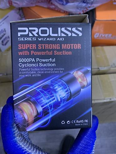 насадка на: Автомобильный пылесос PROLISS Series Wizard Aid, модель PRO-11 - — 2