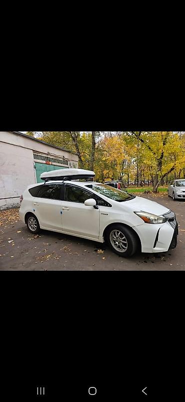 хонда акорд гибрид: Toyota Prius V: 2015 г., Гибрид, Универсал — 4