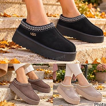 kupujem prodajem papuce: Ugg papuče NOVO Novo Brojevi 36 do 41 fb Moja Kupovina 1 oktobar — 1