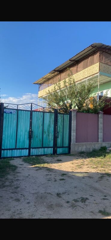 квартира в караколе: Номер, Чолпон-Ата