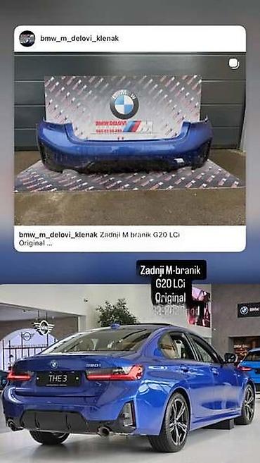 remenica: ZADNJI M-BRANIK G20 LCI ZA BMW 315, 316, 318 . OD 2018. DO 2026 — 1