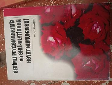 ted kimi danis kitabi pdf: Məhsul: Kitab – “Sevimli Peyğəmbərimiz və Əhli-beytindən Həyat — 1