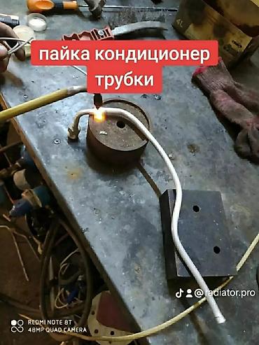 СТО, ремонт транспорта: Промывка, чистка систем автомобиля, без выезда — 26