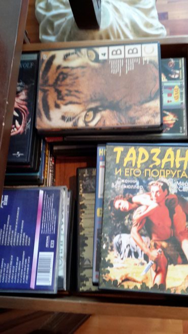 tibbi formalarin satisi: Продаю dvd-- кассеты по 1 манату-- их у меня много-- разнообразного