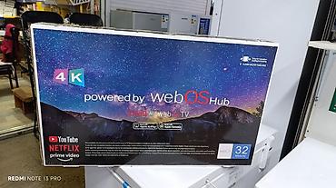 Телевизоры: Срочная акция Samsung 32 супер телевизор 🔥🔥🔥🔥🔥🔥🔥🔥🔥 webos magic пульт — 6