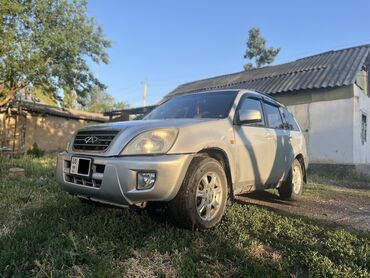 авто раф купить: Toyota RAV4: 2007 г., 2.4 л, Газ, Кроссовер
