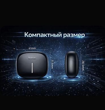se electronics: Беспроводные вакуумные наушники, Hoco, Новый — 5