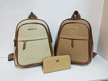 Modni rančevi: Louis Vuitton, Materijal: Veštačka koža na lalafo.rs — 5 Modni rančevi: Louis Vuitton, Materijal: Veštačka koža — 5