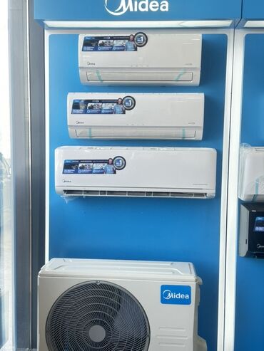 кондиционеры в бишкеке цены: Кондиционер Midea