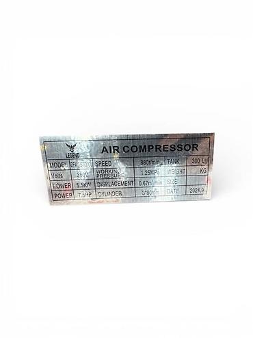 Оборудование для производства: №: 8905 Məhsulun adı: Hava kompressoru Legend DFW0.67/300 L Brend — 2