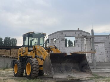 цепи для авто: ПОГРУЗЧИК ФРОНТАЛЬНЫЙ объем ковша 1,5м3 4,4 литра обьем двигателя