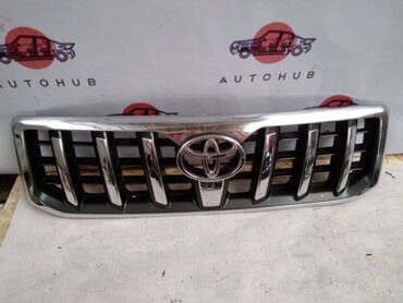 Другие автозапчасти: Решетка радиатора Toyota Land Cruiser Prado J120 1GR-FE 2006 (б/у)