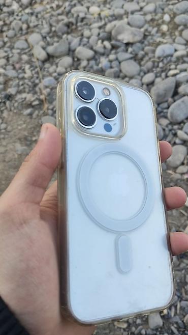 18 pro: IPhone 13 Pro, Б/у, 128 ГБ, Белый, 72 % — 2