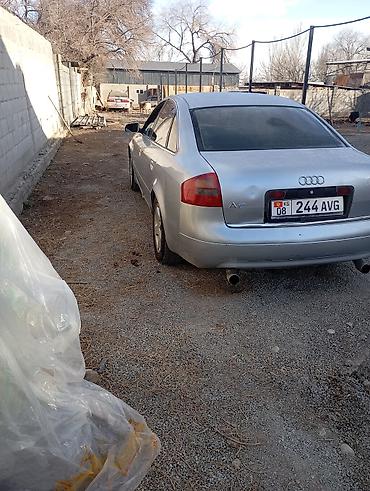 Audi: Audi A6: 1998 г., 1.8 л, Механика, Бензин, Седан — 1