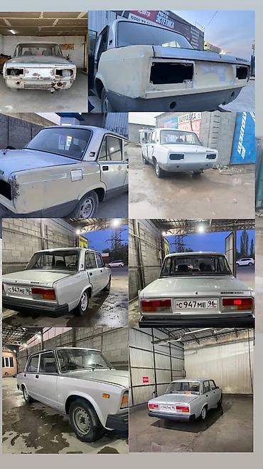 СТО, ремонт транспорта: Проверка степени износа деталей автомобиля, Ремонт деталей автомобиля, Рихтовка, сварка, покраска, без выезда — 4