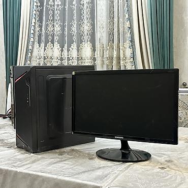 prodayu plotter: 🥇 ПК с RX 5700 * RX 5700 — видеокарта * i3-10100 — процессор * — 1