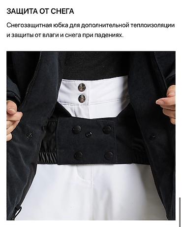 Женские лыжные куртки: Куртка Volkl, Для горнолыжного спорта, 48, 50 (L), Без утеплителя, Мембранная ткань — 20