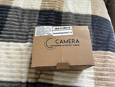 cat 5 kabel: Məhsul: Professional HD Security Camera (mühafizə kamerası) — 3