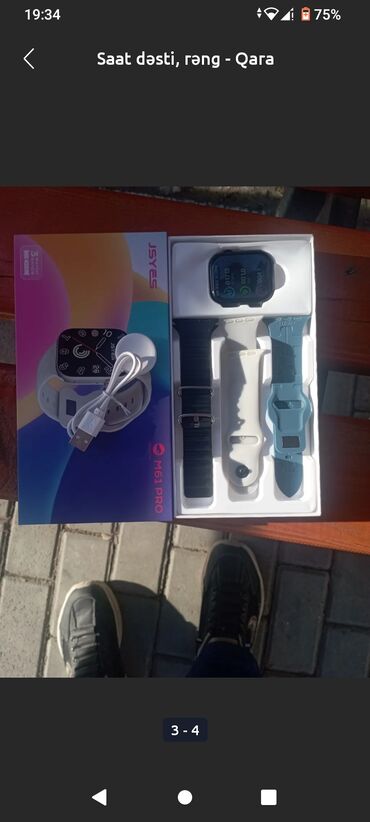 Smart saatlar: Yeni, Smart saat, Аnti-lost, rəng - Qara — 8