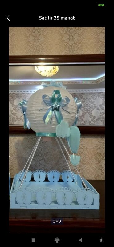 elektro skuter satışı: Satılır 20 manat 0554809648