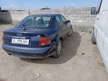 Audi: Audi A4: 1999 г., 1.8 л, Механика, Бензин, Седан