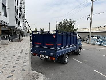 портер дубуль кабина: Легкий грузовик, Hyundai, Стандарт, 1,5 т, Новый — 5