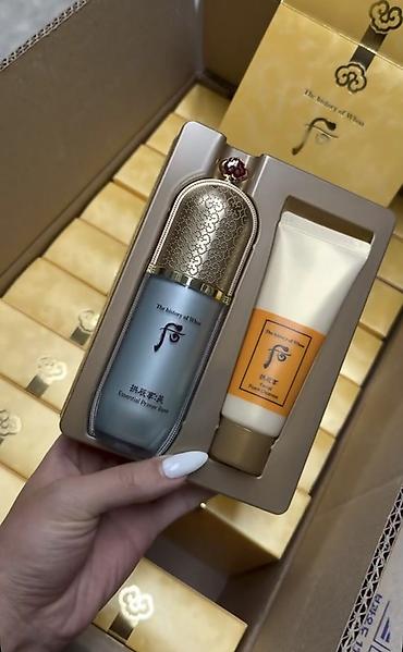 Корея люкс! Оригинал! THE HISTORY OF WHOO Gongjinhyang Mi Essential