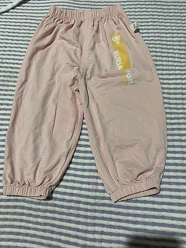 Комплекты одежды: Комплект, цвет - Розовый — 8