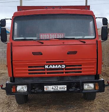 КАМАЗ самосвал 6x4, красный - Тип: грузовой самосвал с задней