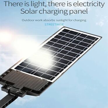 Bra, divar lampaları: Yeni ən güclü model 504led. Günəş enerjisi ilə işləyən projektor — 4