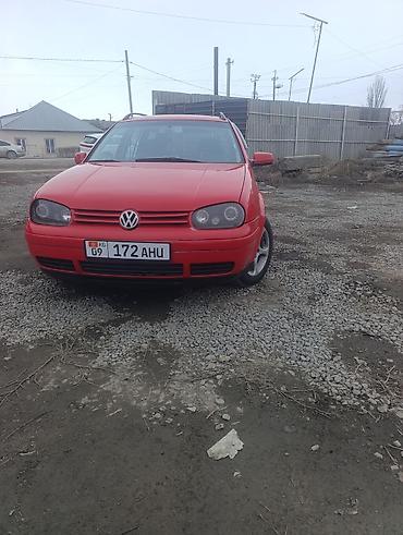Volkswagen: Volkswagen Golf Variant: 1999 г., 2 л, Автомат, Бензин, Универсал — 3